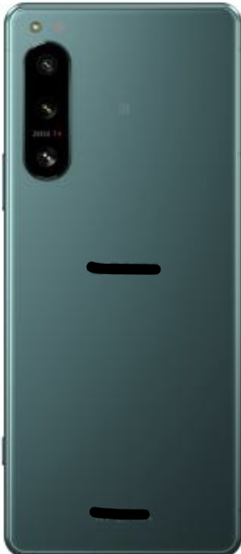 Xperia 5 Ⅳ バックパネル グリーン