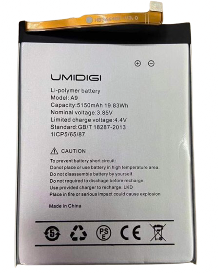 UMIDIGI A9 バッテリー