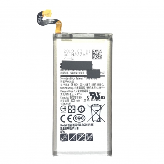 Galaxy S8 バッテリー