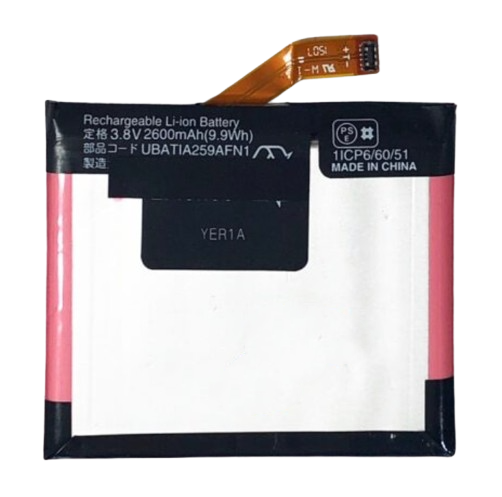 AQUOS SERIE （SHV32） バッテリー