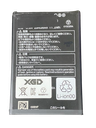 京セラ BASIO3（KYV43）バッテリー｜互換品