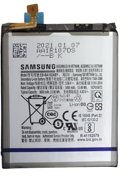 Galaxy A21 バッテリー 日本版