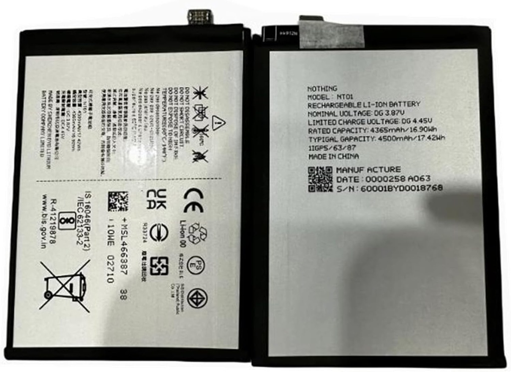 （取り寄せ品 ）Nothing Phone（1） バッテリー