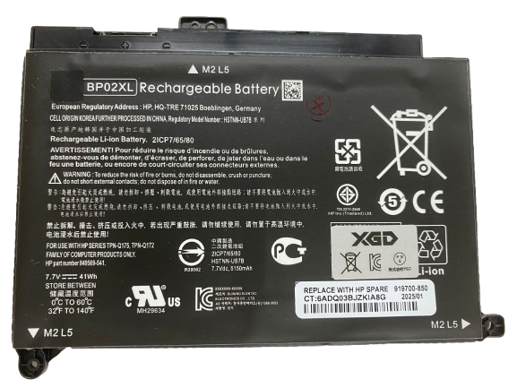 [X6159電池]  HP Pavilion 15-au000 15-au100 Li-ion 849569-541 849909-850 BP02XL BP02041XL HSTNN-LB7H HSTNN-UB7B バッテリー BP02XL