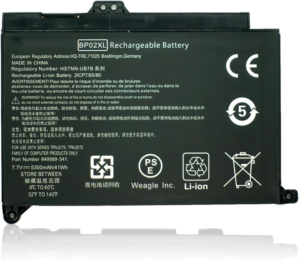 HP Pavilion 15-au000 15-au100 Series バッテリー