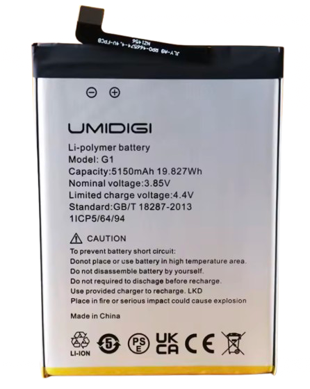（取り寄せ品 ）UMIDIGI G1｜G1 Max｜C1｜C1 Max  バッテリー