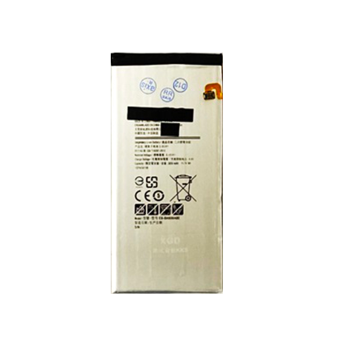 Galaxy A8 （2015） バッテリー