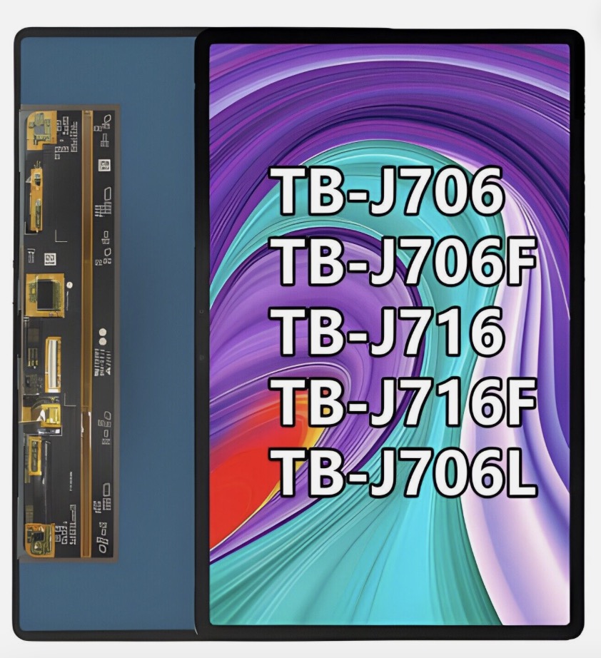 （取り寄せ品）Lenovo Tab P11 Pro 第一世代 液晶