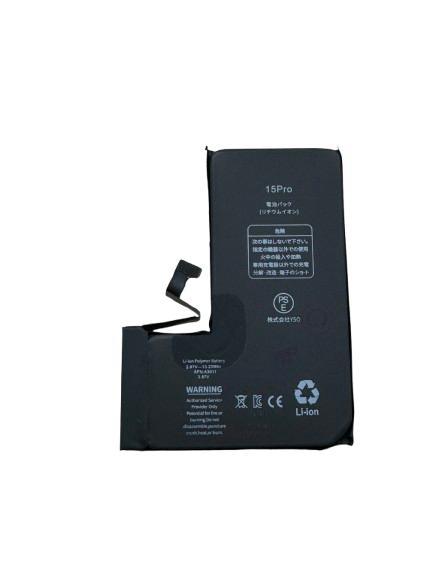 iPhone 15Pro 大容量 バッテリー