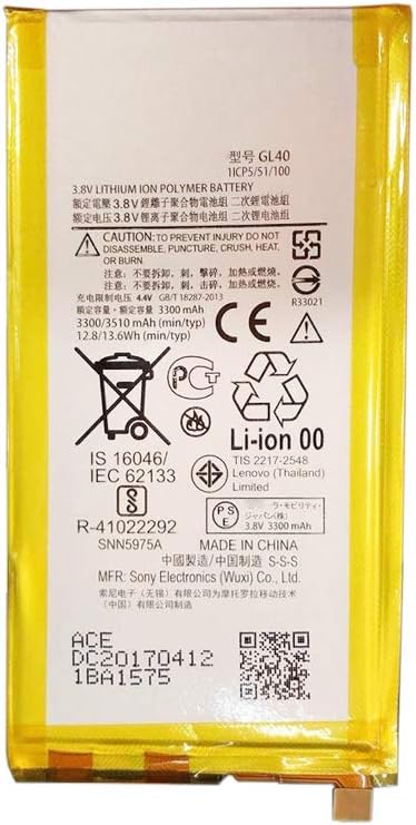 （取り寄せ品 ）Motorola Moto Z Play バッテリー