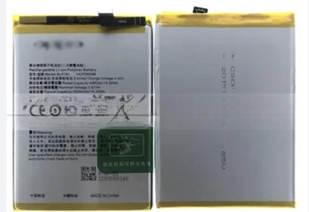 （取り寄せ品）OPPO A92｜A72｜A52通用 バッテリー 