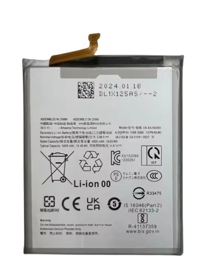 Galaxy A55 5G （SCG27&SC-53E&SM-A556B/E/J/D/0） /A25（SM-A256）  バッテリー