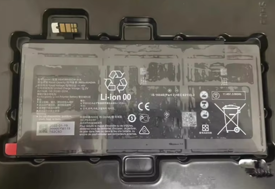 [X6687電池] （取り寄せ品）Huawei MateBook E 2022 （DRC-W38｜DRC-W56｜DRC-W58 ｜DRC-W76） バッテリー