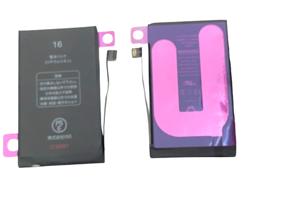 iPhone 16 バッテリー
