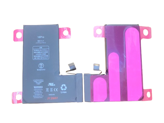 iPhone 16Pro バッテリー
