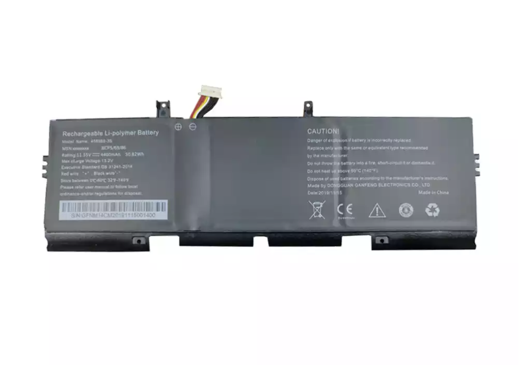 （取り寄せ品）MEDION 456986-3S バッテリー