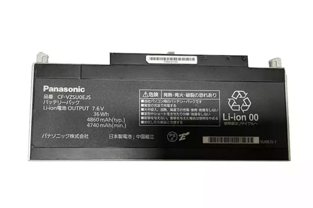 （取り寄せ品 ）PANASONIC CF-VZSU0EJS バッテリー
