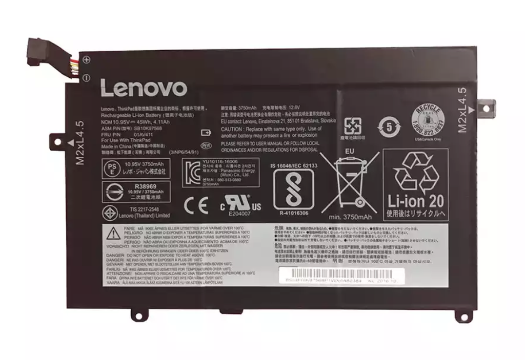 （取り寄せ品 ）LENOVO  01AV411｜01AV412｜01AV413 バッテリー