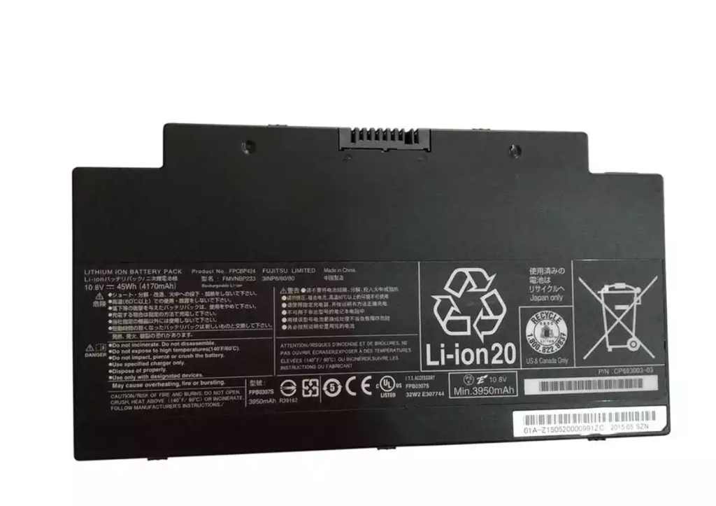 （取り寄せ品 ）富士通 FPB0307S｜CP693003-03｜CP641484-01 バッテリー