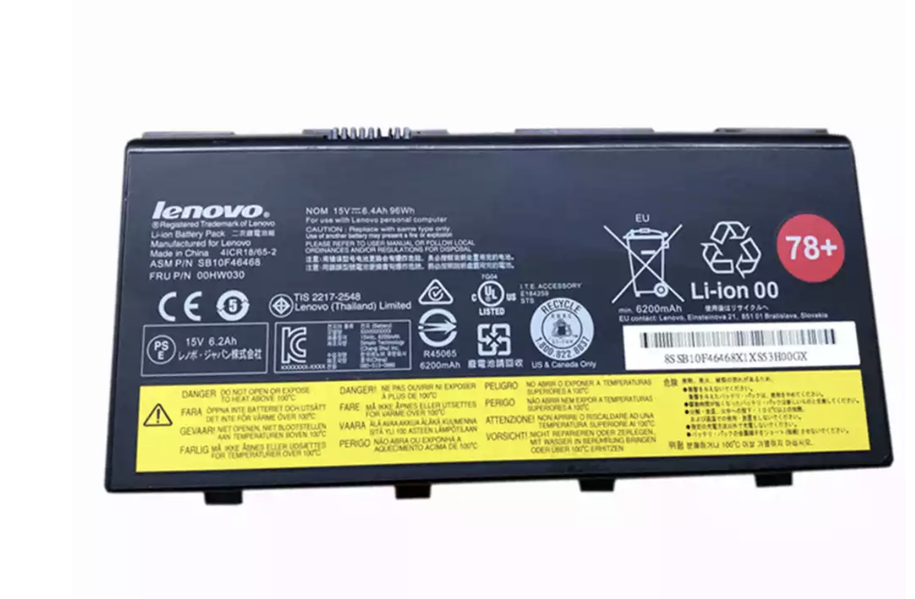 （取り寄せ品）LENOVO  ThinkPad P70 バッテリー