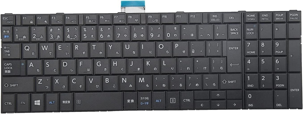 （取り寄せ品）東芝 dynabook B65｜H ｜J｜K｜M｜R全機種 日本語キーボード テンキーありタイプ