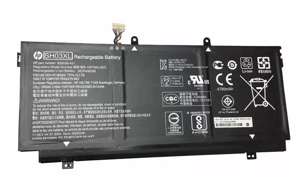 （取り寄せ品）HP 859356-855｜859026-421 バッテリー