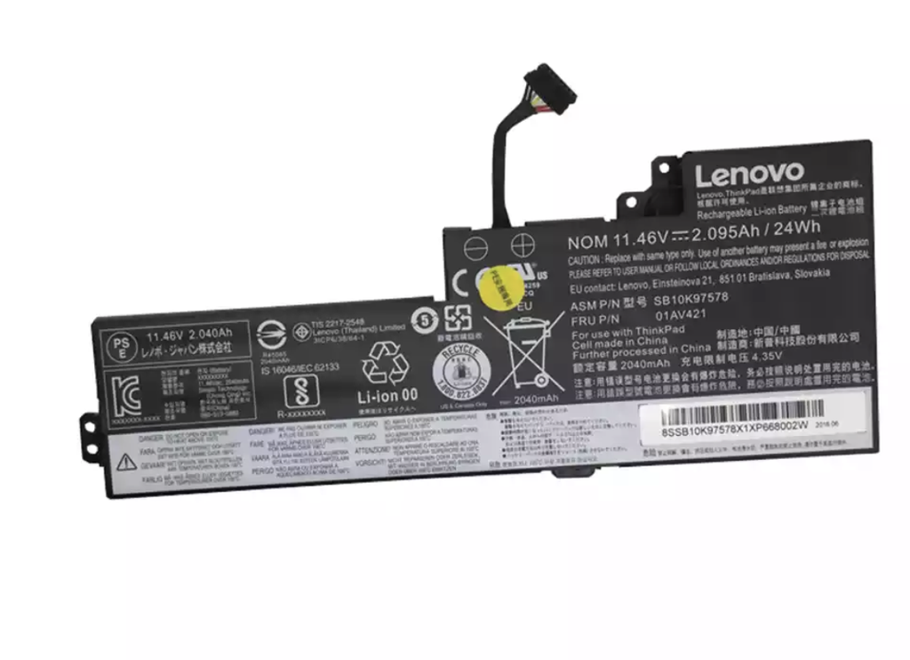 （取り寄せ品 ）LENOVO  01AV489 バッテリー