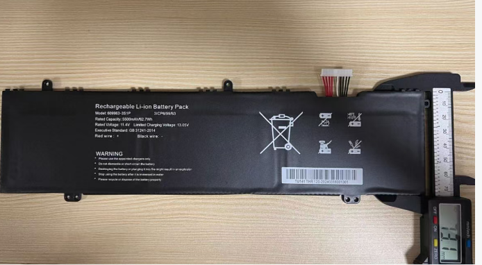 （取り寄せ品 ）U609963PV-3S1P バッテリー