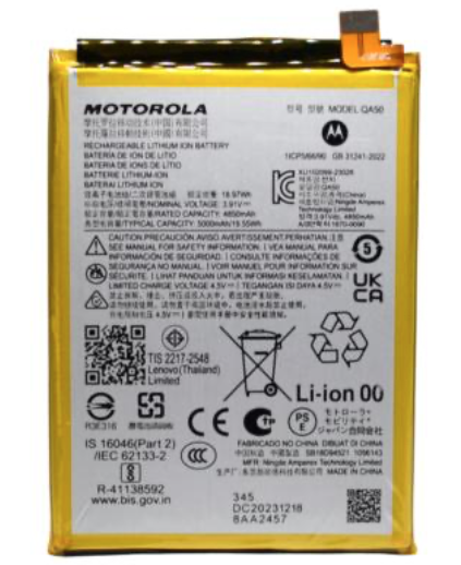 Motorola Moto G64Y 5G｜Moto G64 5G(XT2431-3)｜G Power 5G 2024 バッテリー日本版