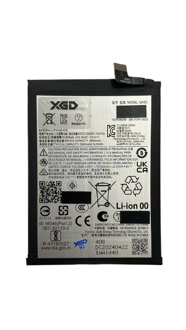 Motorola Moto G64Y 5G｜Moto G64 5G(XT2431-3)｜G Power 5G 2024 バッテリー日本版