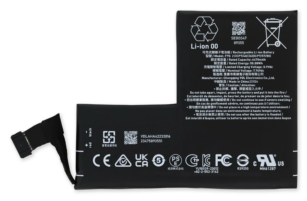 [X7784電池] Steam Deck OLED バッテリー（F7G）