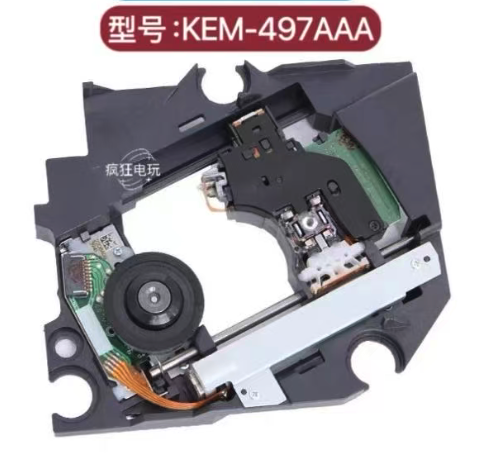 （取り寄せ品）PS5 レーザーレンズ（フレーム付き）