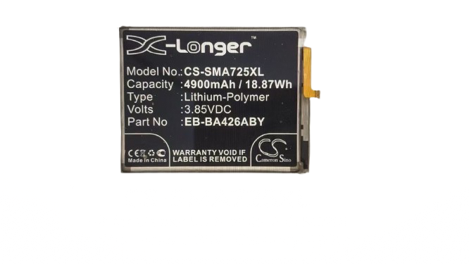 （取り寄せ品 ）GALAXY 5G Mobile Wi-Fi バッテリー