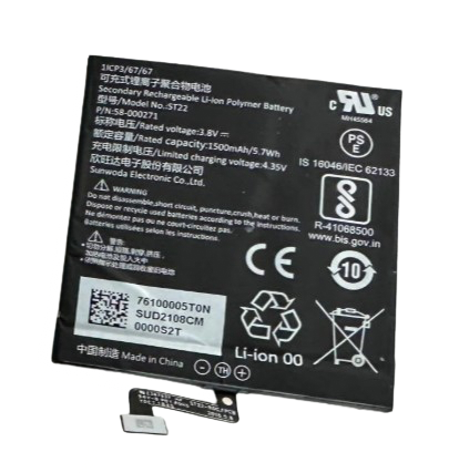 （取り寄せ品）Amazon Kindle Paperwhite 第10 世代 2018 バッテリー