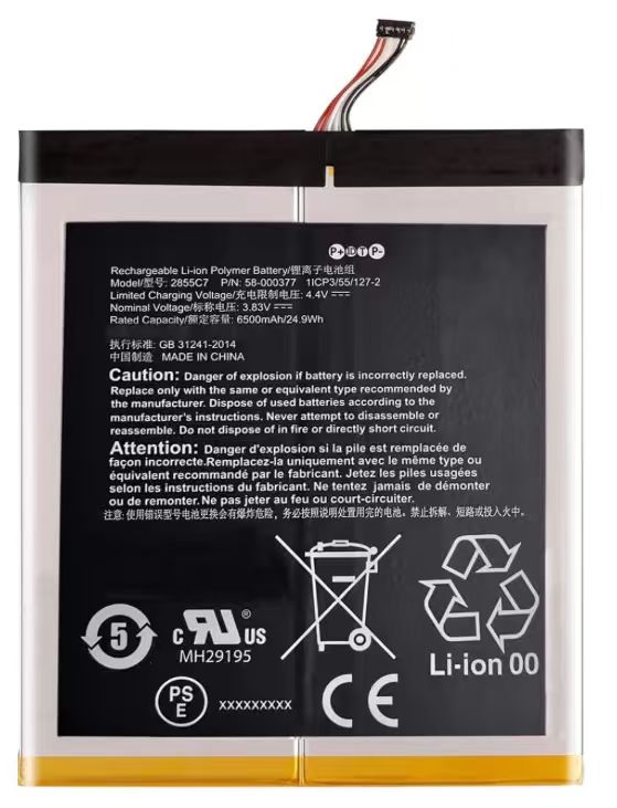 （取り寄せ品）Amazon Fire HD 10 (11th Gen) T76N2B バッテリー