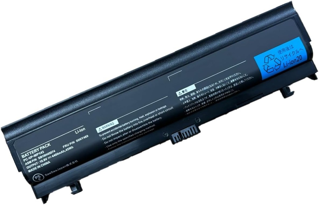 （取り寄せ品 ）NEC PC-VP-WP143 バッテリー 