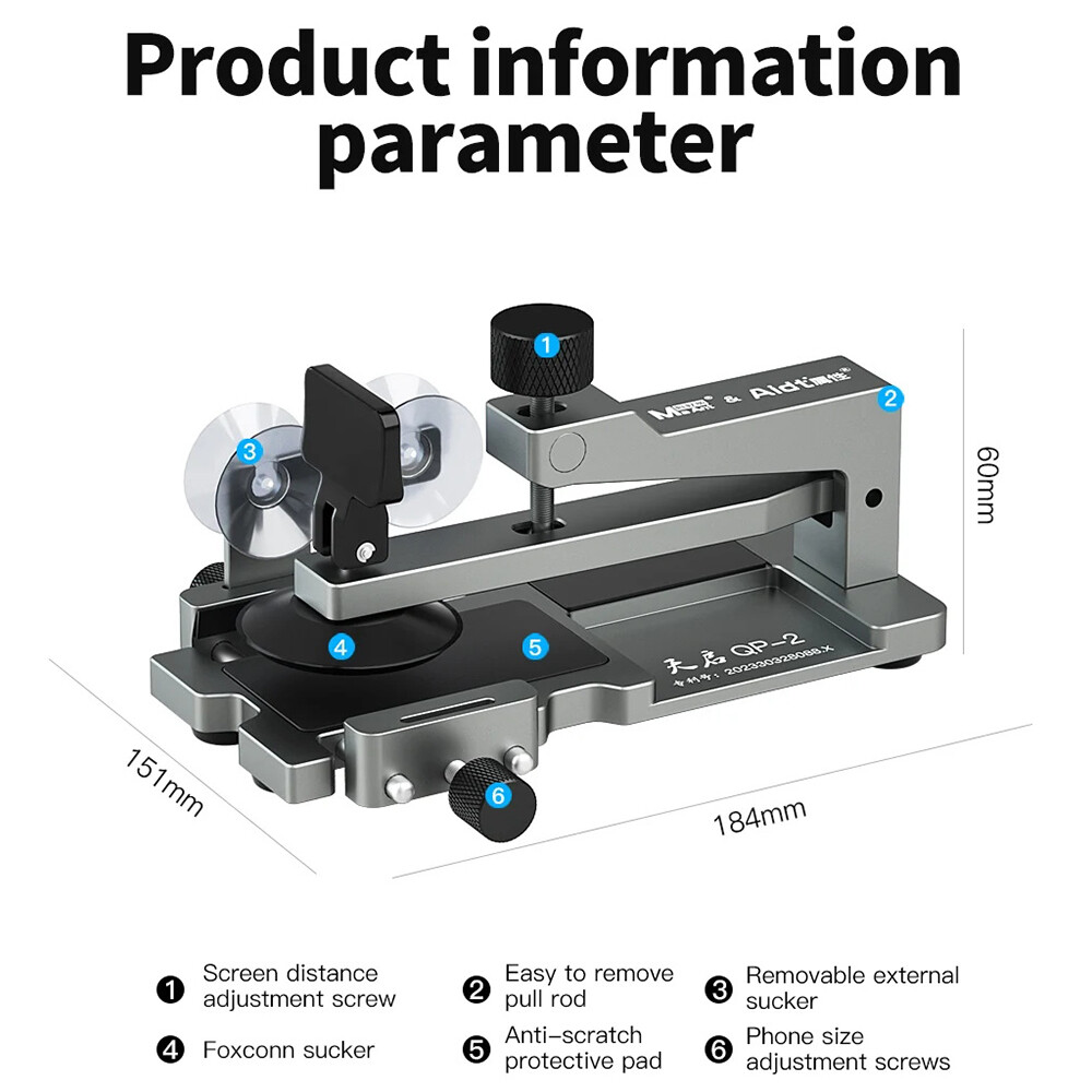 工具 スクリーンセパレーター MaAnt QP-2