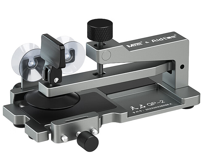 工具 スクリーンセパレーター MaAnt QP-2