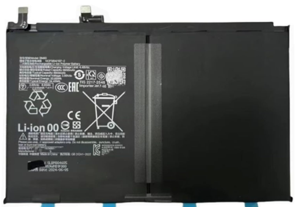 Xiaomi Pad 7 Pro バッテリー