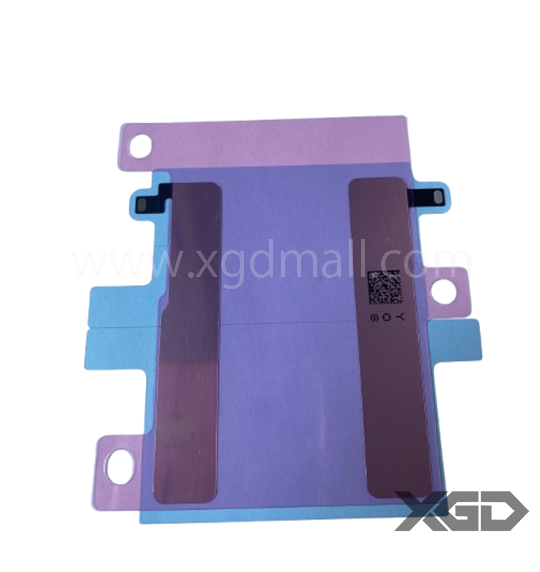 iPhone Air バッテリーシール 5枚セット