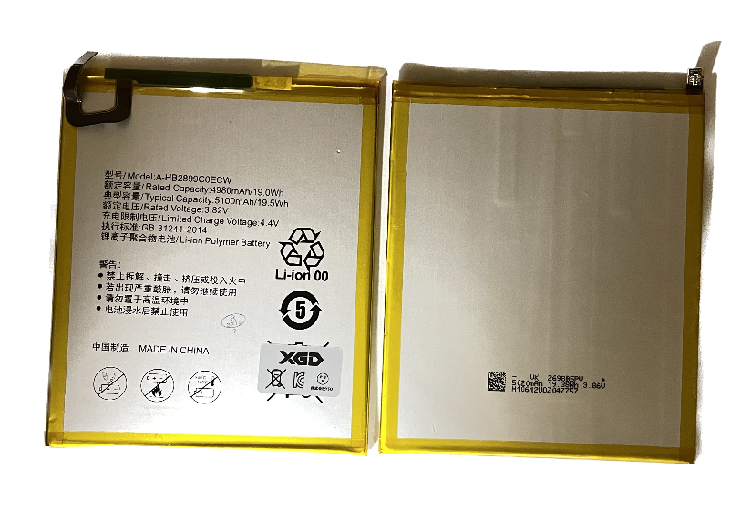 HUAWEI MediaPad M3 8.4/M5 lite8/dtab Compact d-01J/MediaPad T5 10.1 バッテリー
