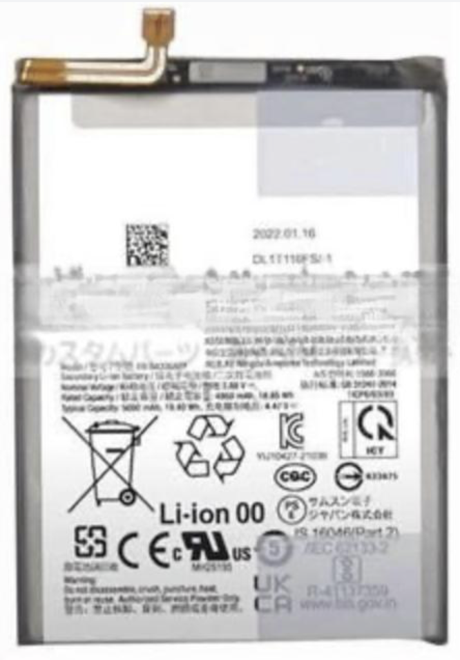 （取り寄せ品）Galaxy A7 2016バッテリー互換品