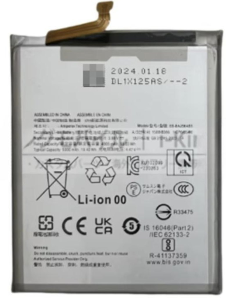 （取り寄せ品）Galaxy A71 2019(A715) バッテリー互換品