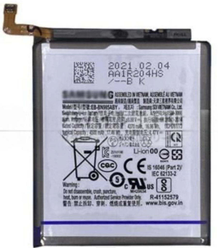 （取り寄せ品）Galaxy S2 バッテリー互換品