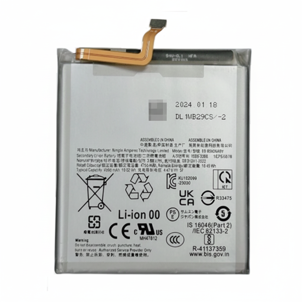 Galaxy S24+ バッテリー