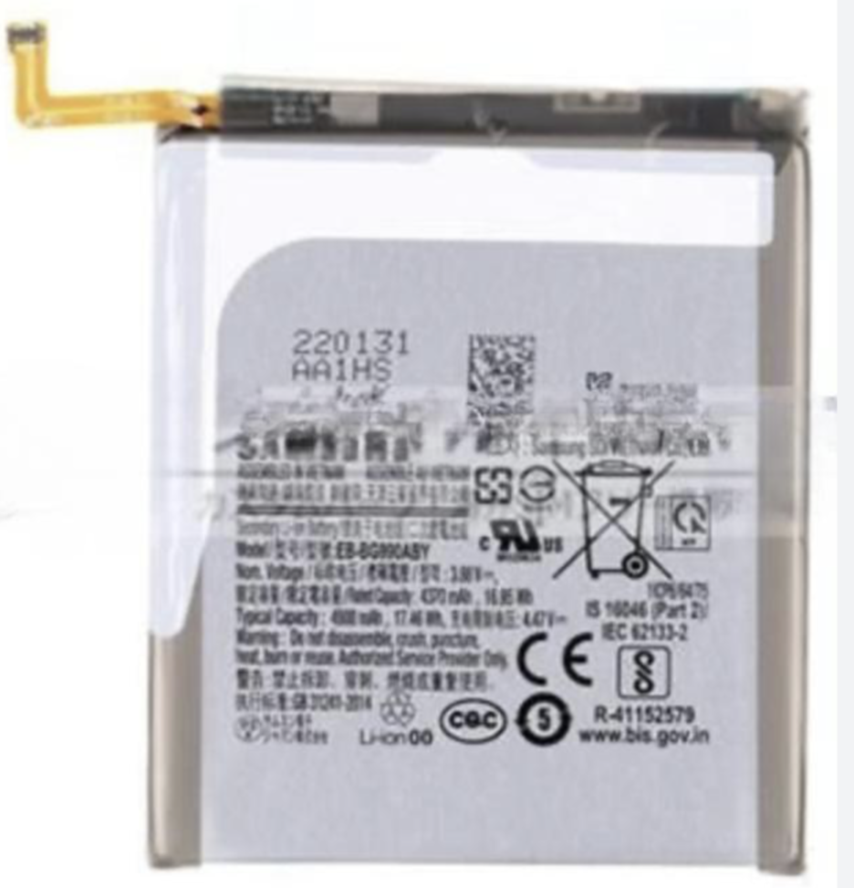 （取り寄せ品）Galaxy S25+ バッテリー