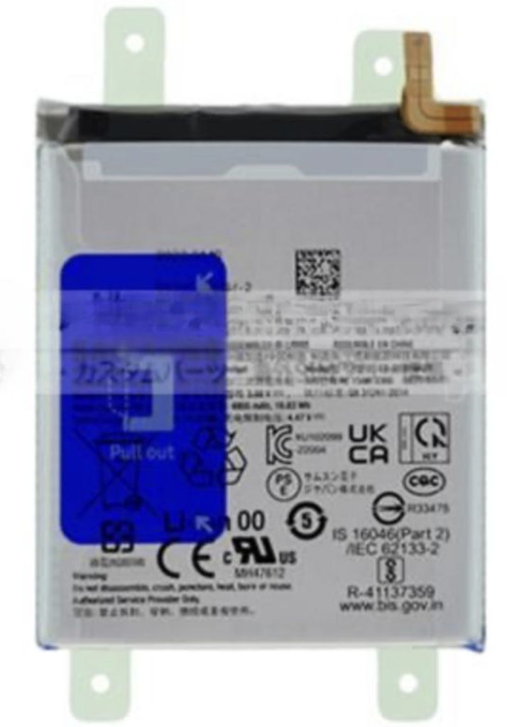 （取り寄せ品）Galaxy Tab S7｜Tab S8 バッテリー互換品