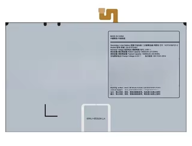 （取り寄せ品）Galaxy Tab S7+ 12.4"｜S7 FE 5G｜Tab S8+｜Tab S8 Ultra バッテリー互換品