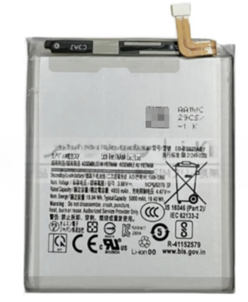 （取り寄せ品）Galaxy Z Fold2 5G バッテリー2枚セット