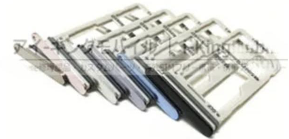 （取り寄せ品）Galaxy  S8｜S8+　SIMカードトレイ 黒